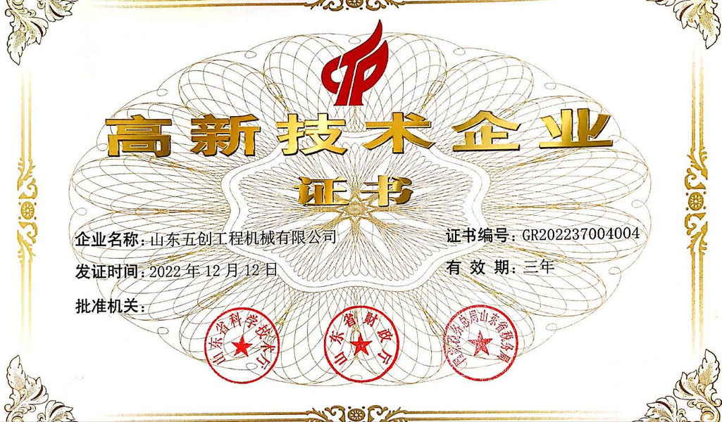 Shandong Fivecreation Construction Machinery.Co., Ltd. Herstellerfertigungsstraße